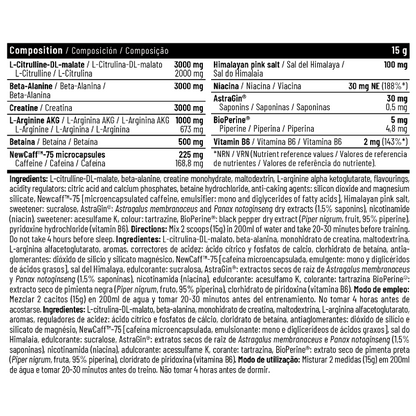 DMI INJECT FUELL MR 375G - 10+ Nutrición